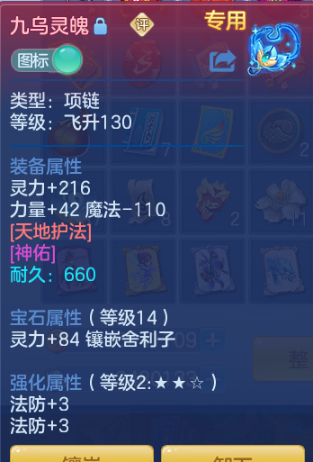 cf4d2c5fa16346f4e9f04cc755bfa0fb.png