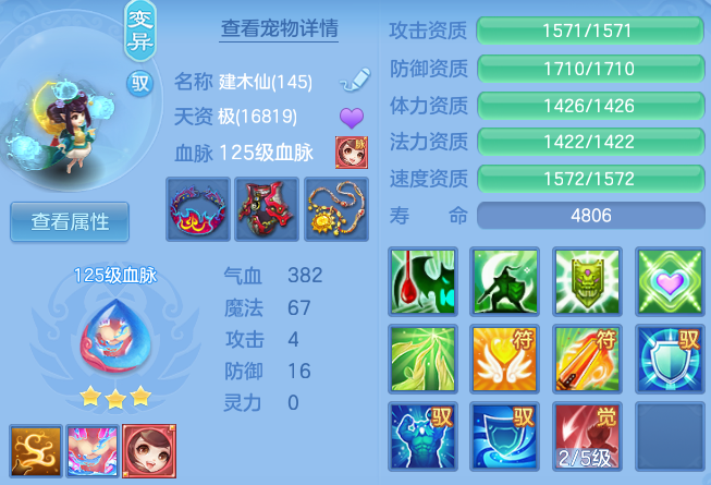 f1207717316710dc4f3945d4030004f1.png