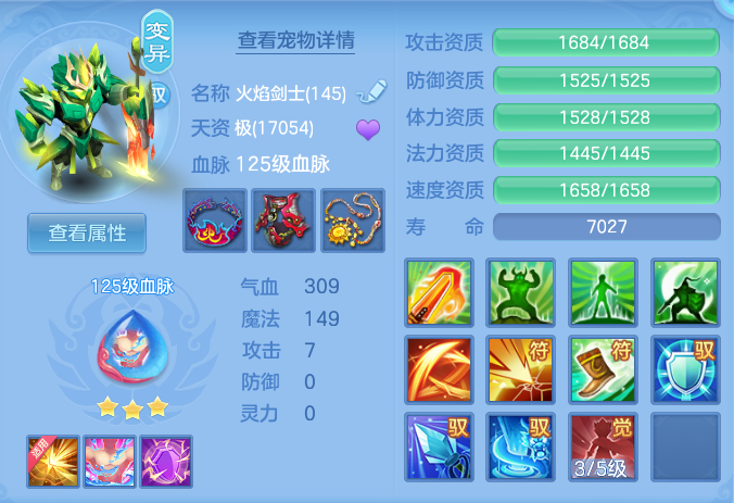 e601c214f341b385d71480909ac50af5.png