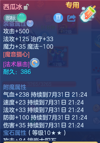 1f17056298b4f4a9e1c5848a87d29594.png
