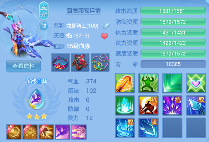 2c2c1ee479d05a0a9c2c7704a8ff4096.png