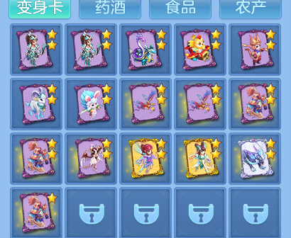 2e0e24c0159d0bc3c3e5e6ef013ca640.png