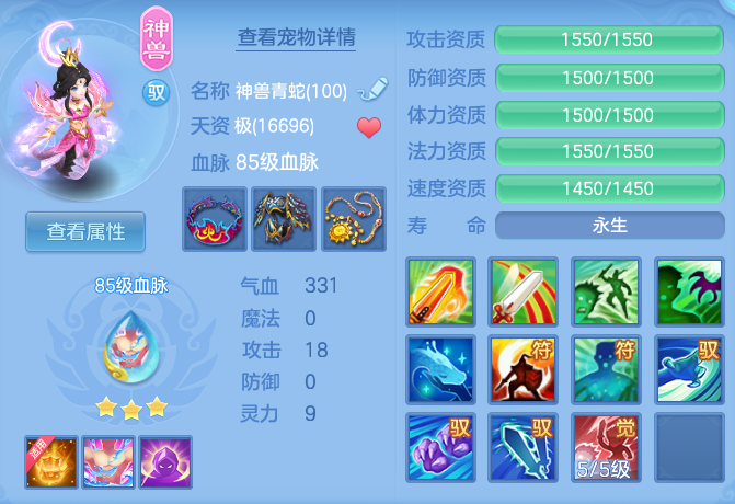 3dc73ffdb28fd5a56a751e32c091fc7e.png