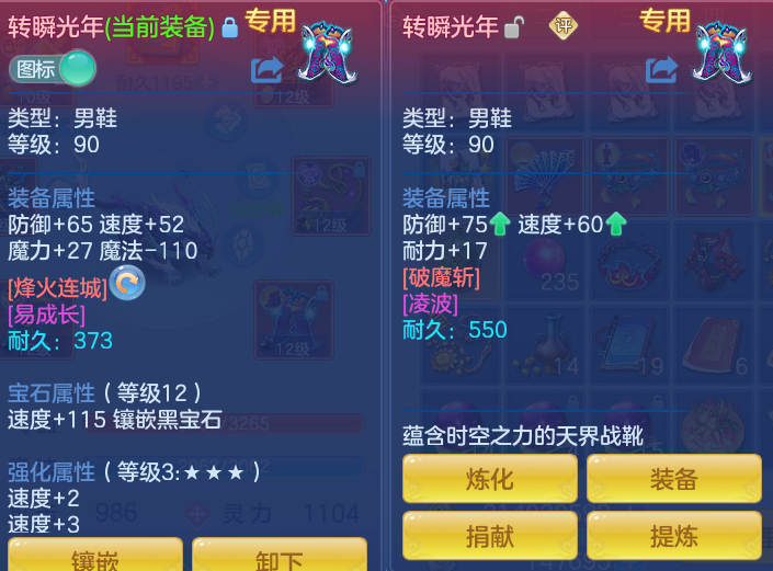 2c3098eb30fdcf683bac4e8000263b5a.png