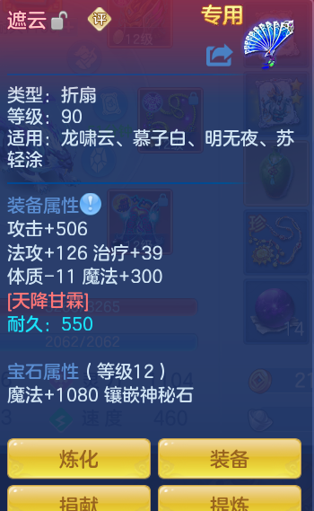 7a29789bedec15d07380aa6027e1c4b8.png