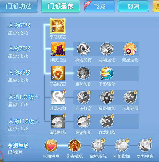 6c62e83dac5d74aad33ed1533cc58424.png