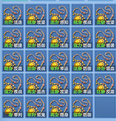 09d249098ef17e430aa1ab1b3fe0844d.png