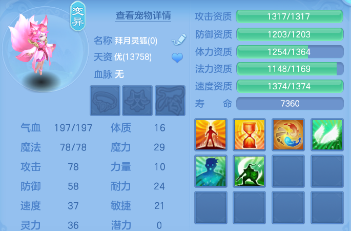 9b6ccaeb83f6bfa0edb19e796183651b.png