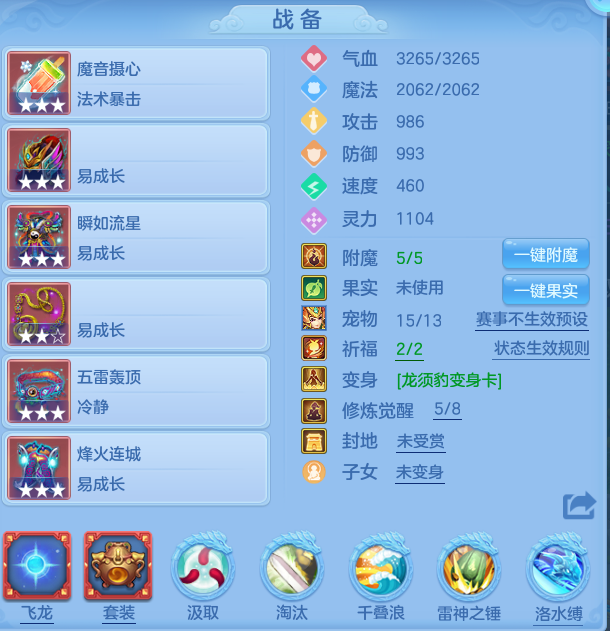 9efcb26631b281290de4a807bf3c861b.png