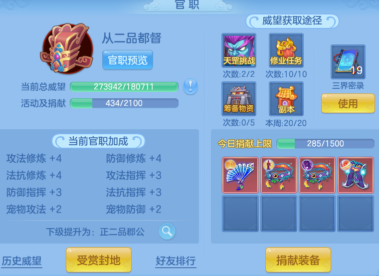 449e4414d7013a33c1d2007ba5b7ae90.png