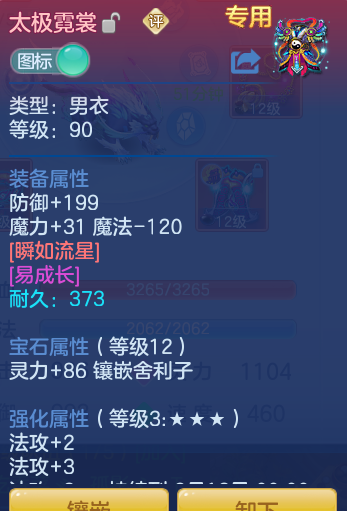 391d2aa8506abdc05d6e4d5fd48b494a.png