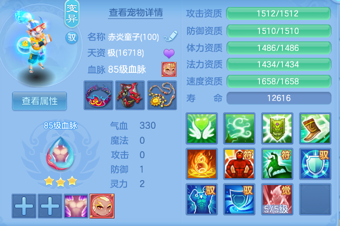 5650ff66356b6fcda6225925a69674ab.png