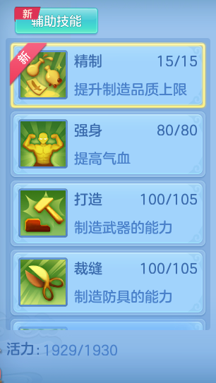 4385dc43b25e4d38aa0f68023046af82.png