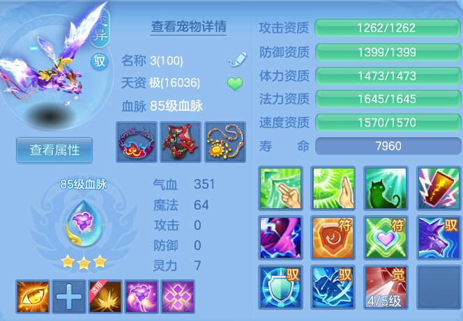 928ca31e84b9539d1dad847160bfd93f.png