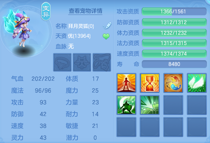 74149084fb67c2f2f61000ae5d5cf64d.png