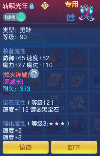 02101039d46f66a46396df38d2b6b3f0.png