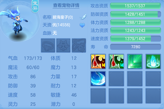 7009a2e0ffe2f9968b639f8131b9ebd2.png
