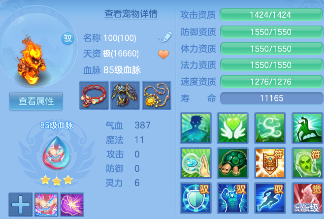955287dc291b2db23f684fa3060f8a10.png