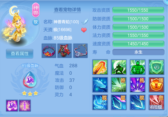a2cbde1f46ee3b33587f4becdb05d5c6.png