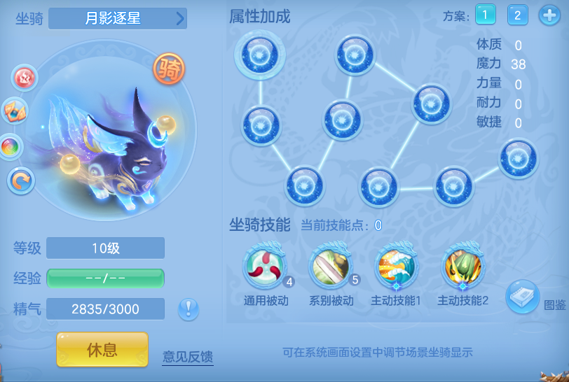 a42544bc0831c713af6663ac6fcc47a0.png