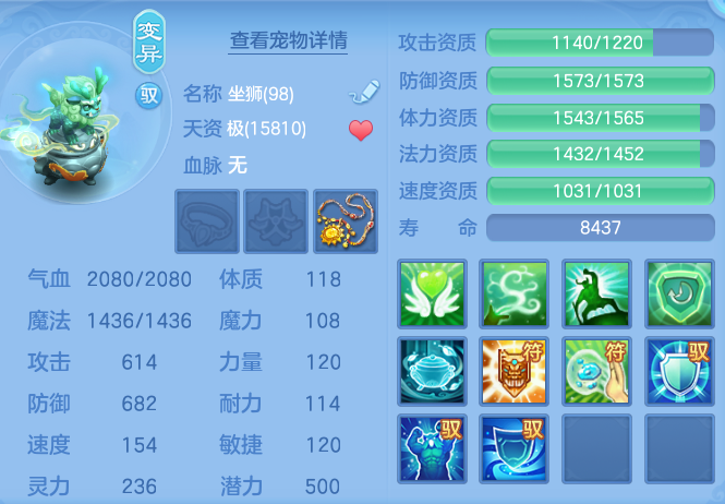 bd3a068375fef548df8ff0889717fd5d.png