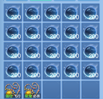 bb269c35d96dd968854a25368c57c760.png