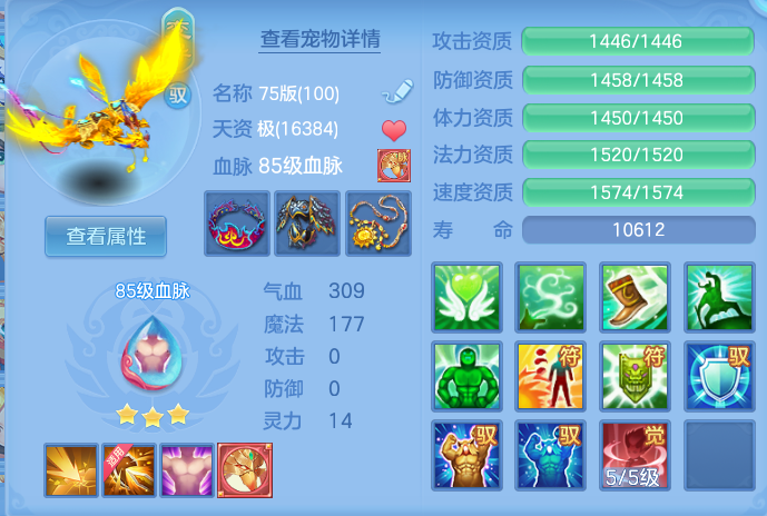 c7295b02d923e0b7c00e8ef78bc94f3f.png