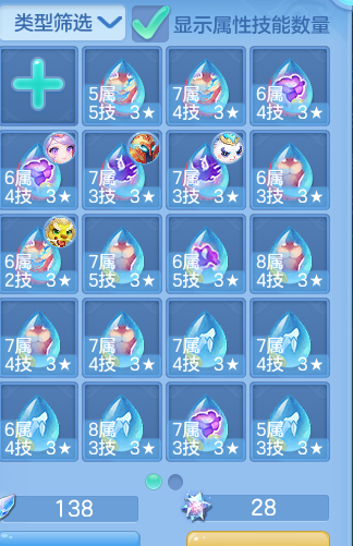 c4bb2388eedeb42dd1c5d8e980420797.png
