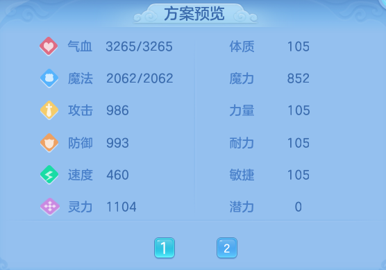 f8169872a7d07d0774d01983d7a25d39.png
