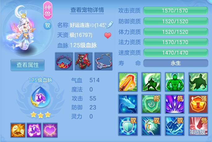 7ae0accff1359fd3a74c115515d63b5c.png