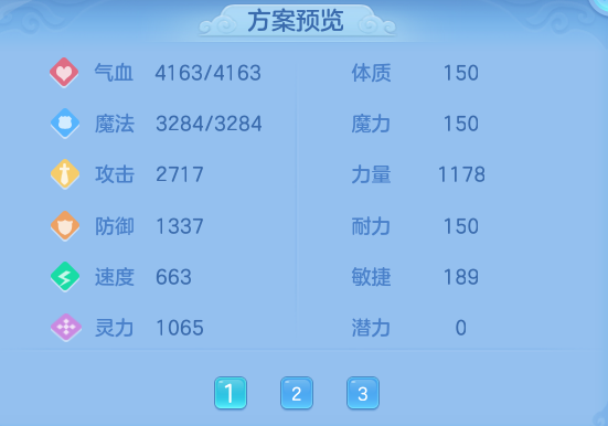 9b0cb2edf915ac772b596a6ae164ce67.png