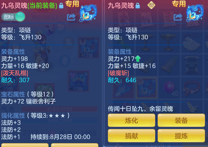 7aec875627d9c87fbb8c6944a77afcd9.png