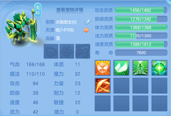 154d5b35346b83063950c72de67419a5.png