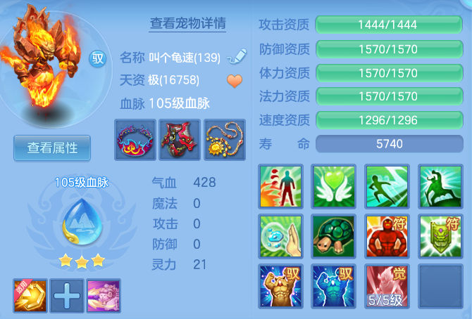 231dd5fb298b09240c2fe0cbbb34bce0.png
