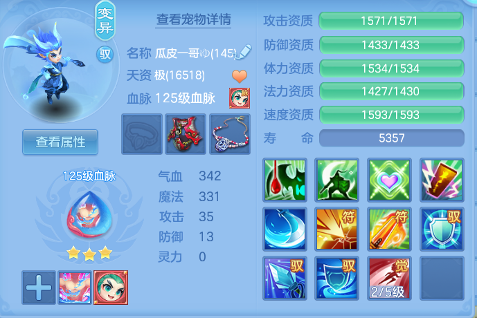 40ce79498431f4db0d70177ad9891926.png