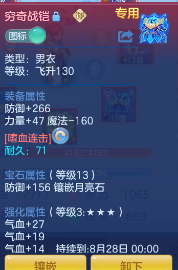 9347e9a2d1d3305472df813f493f18c1.png