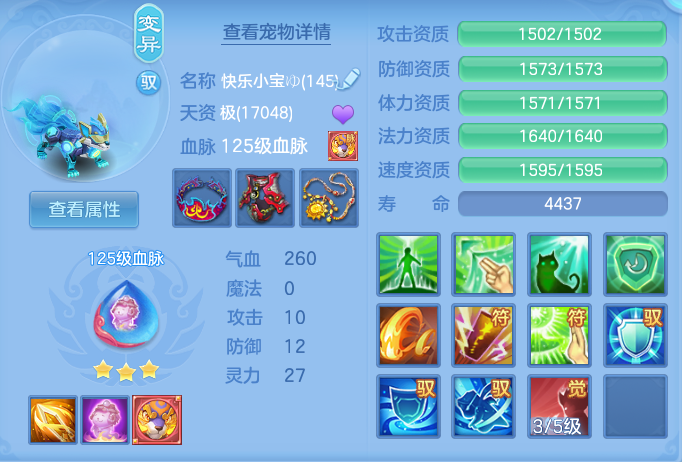 717676fb8c7ee0298f5af6e3e2335c46.png