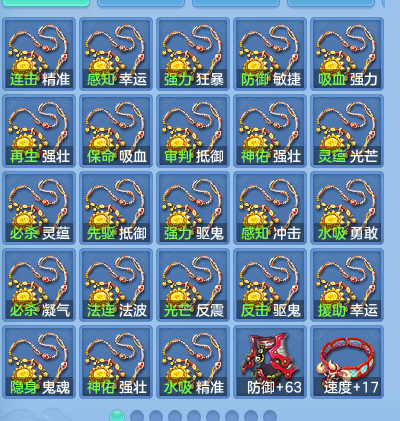 86589c24253b4f67a53061fd387639c7.png