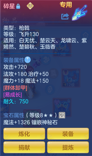 033447b816152780005fdf44902d70bb.png