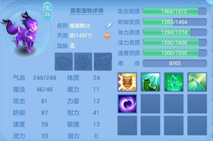 462079ed03ed0e52aa334d9ad55b7b62.png