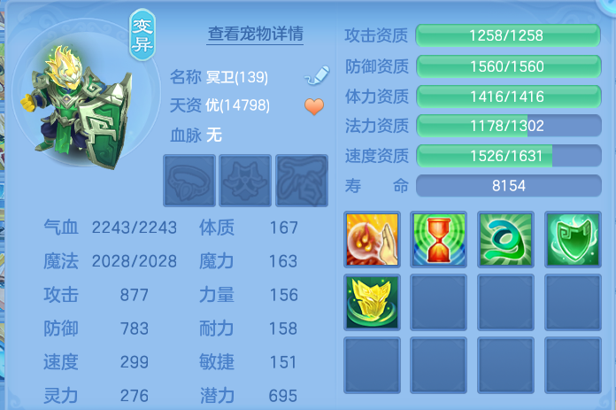 52608cfa560a4781c4ab62fbab96477c.png