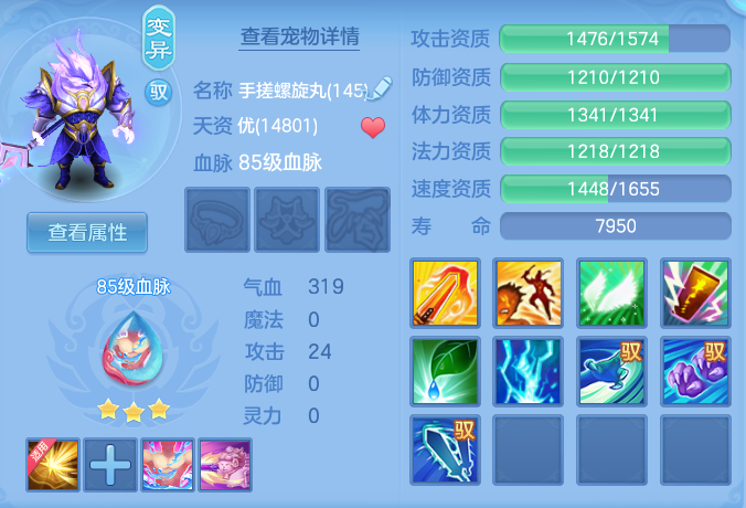 3439524b86c5683ff10b6987bdfba25d.png