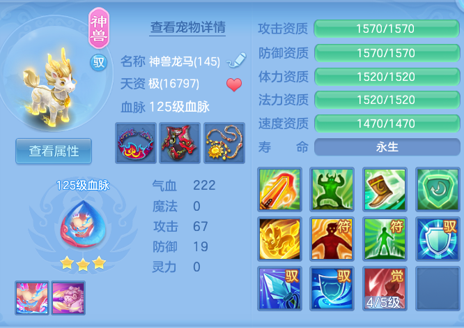 0930540b35b638a98ff789cdcb3bb3b5.png