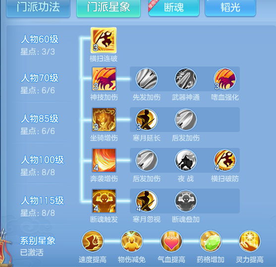005663356b96cdea43cb1bed0e3a6850.png