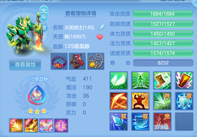 7994314b0a77c536bfe6c1111c5bc3d9.png