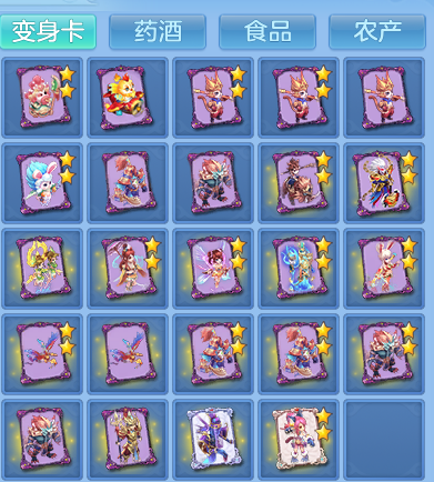 b8187c46263659a8f1cc5e72a4401f73.png