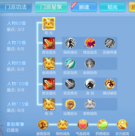 c2bd67e4564cac4e550ad102a94e4f82.png