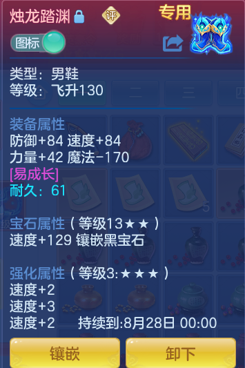 d08693c0c270ee2c585104e4b3fbdae8.png
