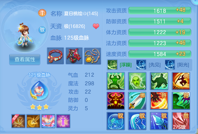 ce21c6abb61e9cd3ff3b31ee2a86fc36.png