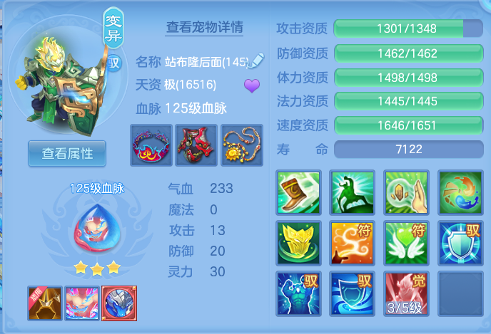 eecb7c2d7ab578b0a2d5cf7cd2b694a3.png